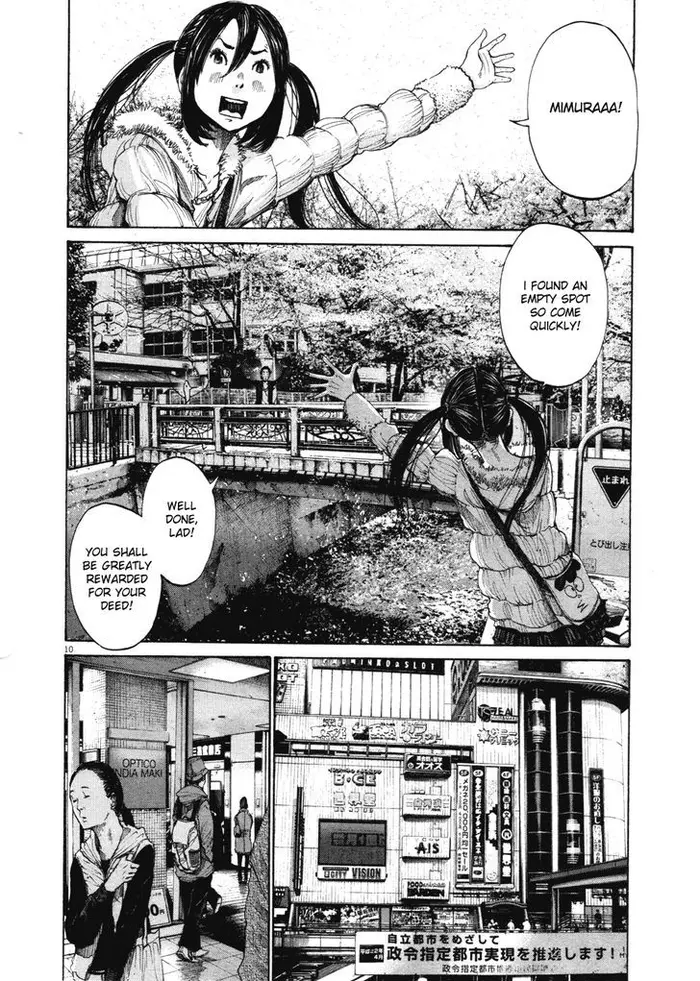 Goodnight Punpun Chapter 96 image 09_optimized